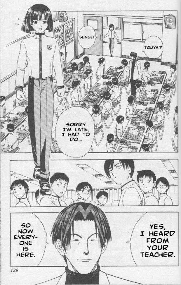 Hikaru no go Chapter 14 7